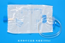 urine drainage bags for single use 1000ml