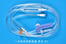 infusion sets for single use with needle b3