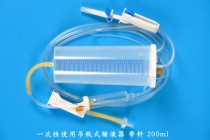 infusion sets burette for single use with needle 200ml