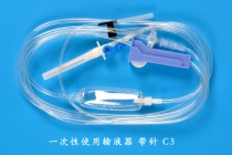 infusion sets for single use with needle c3
