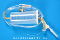 infusion sets burette for single use with needle 150ml